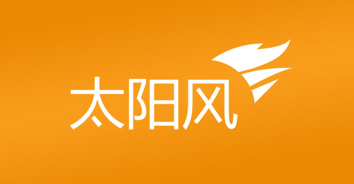 microsoft says chinese hackers were behind solarwinds serv u ssh 0 day attack