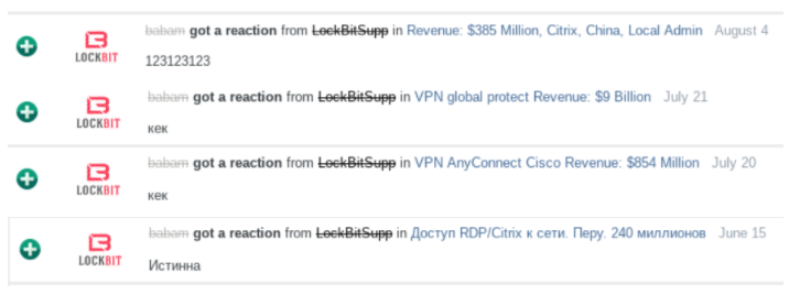 who is the network access broker babam 3